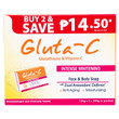 Gluta-C Intense Whitening Soap 120gx2S