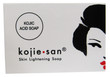 Kojie-San Skin Lightening Soap 65g