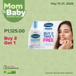Cetaphil Gentle  Skin Cleanser 250mL Buy 2 Get 1