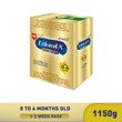 Enfamil A+ One 1.2Kg