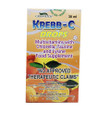 Krebb-C Multivitamin Supplement Drops 30mL