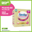 Similac Tummicare HW 3+ 1.6Kg