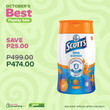 Scotts DHA Gummies Orange Bottle 60s