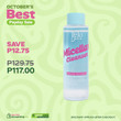 Belo Micellar Cleanser Bright+Tone 150ml