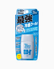 Sun Bears Active Sunscreen Cooling Milk 30g