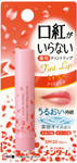 OMI Tint Lip Sakura Pink