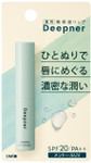 OMI Deepner Menthol