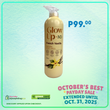 Glow Up by M&D Gift Set French Vanilla 500ml