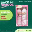 Glow Up by M&D Gift Set Cherry Blossom 500ml