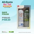 Glow Up by M&D Gift Set Ocean Breeze + Active Fresh 500ml