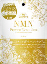 Infinity Facial Mask NMN