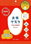 Iac-Labo Rice Mask 10s
