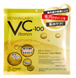 MDSkin Labo VC-100 All In One Premium Care Mask 30s