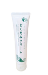 Chinoshio Natural Skin Cream 180g