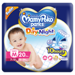 Mamypoko Day & Night Pants Medium 20s