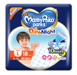 Mamypoko Day & Night Pants Large 18s
