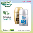 Sun Bears Active Sunscreen Promo Duo Value Pack