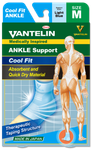 Vantelin Ankle Support Cool Fit L.Blue-M