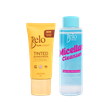 Belo Tinted Sunscreen SPF50 50ml + MCLR