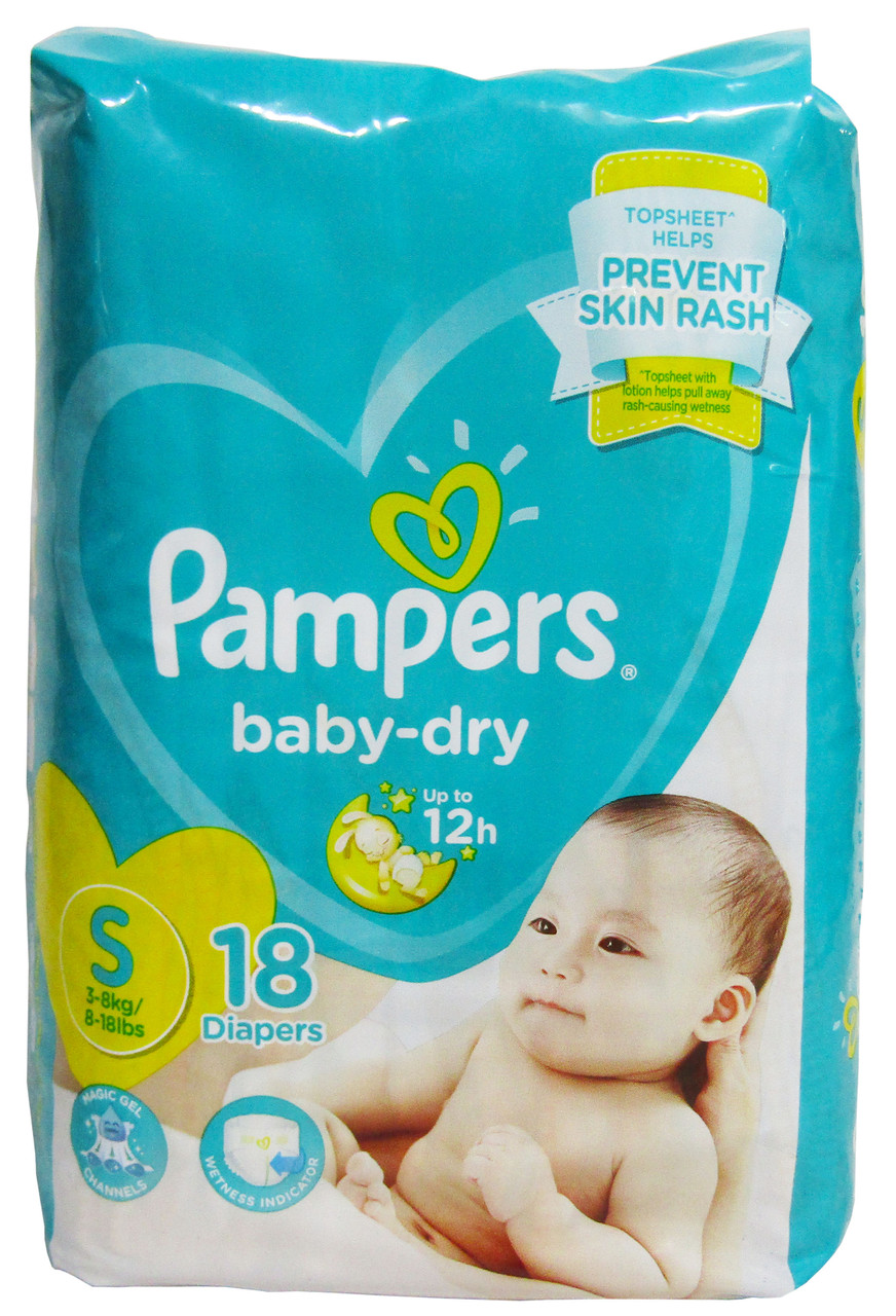 Pampers All round Protection Pants, Small size baby Diapers, (S) 56 Count