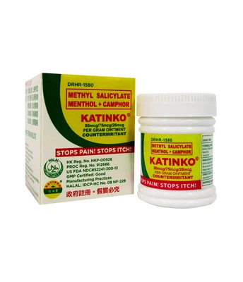 Katinko Ointment  Big