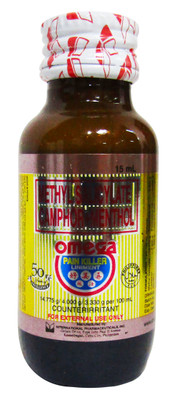 Omega Pain Killer 30mL - St. Joseph Drug - Online Store