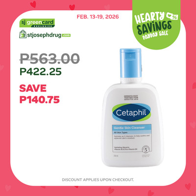 Cetaphil Gentle  Skin Cleanser 250mL