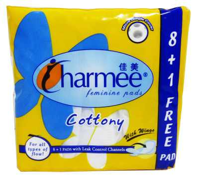 CHARMEE PANTY LINER BREATHABLE UNSCENTED 8 PADS – Shoppe24ph