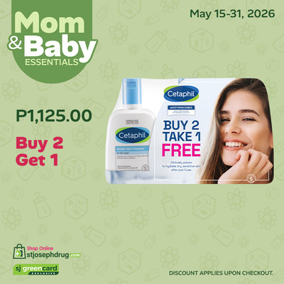 Cetaphil Gentle  Skin Cleanser 250mL Buy 2 Get 1