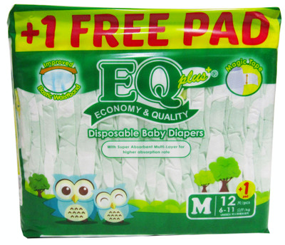 Eq hot sale diaper medium