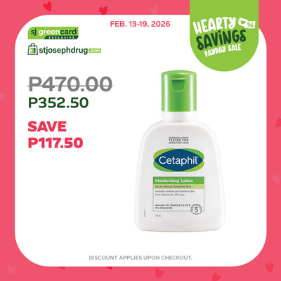 Cetaphil Moisturizing Lotion 118mL