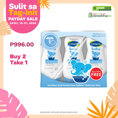 Cetaphil Baby Moisturising Bath & Wash 230ml Buy2 Get1