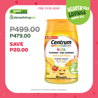 Centrum Kids Gummies Fruit Burst 60s