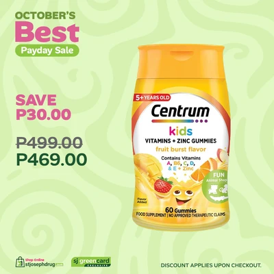 Centrum Kids Gummies Fruit Burst 60s