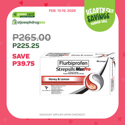 Strepsils Max Pro Honey & Lemon 16s