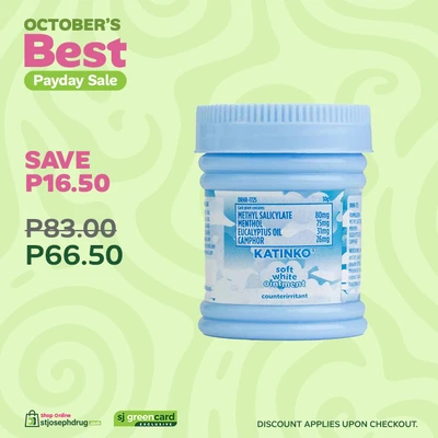Katinko Ointment Soft White 30g