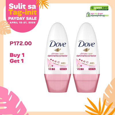 Dove Roll-On Ultimate Repair Fresh Lily 40mlx2