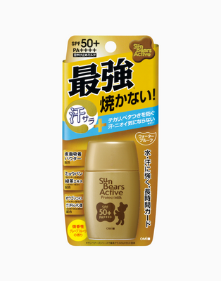 Sun Bears Active Sunscreen Watery Milk 30g