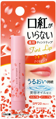 OMI Tint Lip Sakura Pink