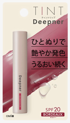 OMI Deepner Bordeaux