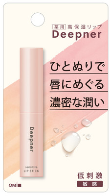 OMI Deepner Sensitive