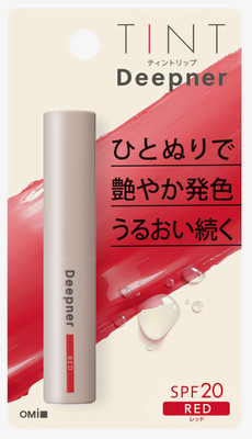OMI Deepner Red