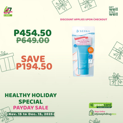 Senka Perfect UV Essence SPF50+ 50g