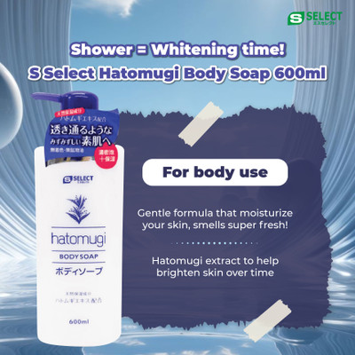 S Select Body Soap Hatomugi 600ml