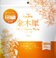 Infinity Facial Mask Osmanthus 30s