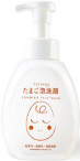 Cocoegg Foaming Face Wash 500ml