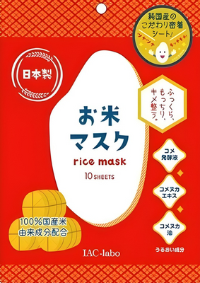 Iac-Labo Rice Mask 10s