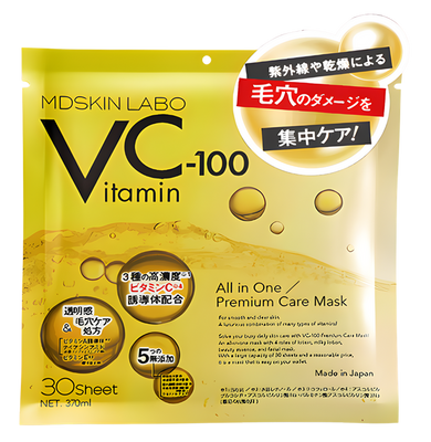 MDSkin Labo VC-100 All In One Premium Care Mask 30s