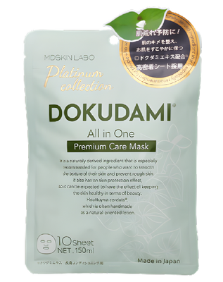 MDSkin Labo Platinum Collection Dokudami All in one Premiun Care Mask 10s