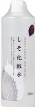 Chinoshio Natural Skin Lotion Perilla 500ml